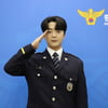 '불타는 트롯맨' 박민수, 충남경찰청 명예경찰관 위촉 "父 본받아"
