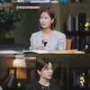 김지민, 엽기행각 부부에 "사이코패스 아냐, 절대 만나면 안 돼" [장미의 전쟁]