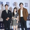 "캐스팅 대박"..'콘크리트 유토피아', 이병헌으로 뭉쳤다[종합]