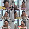 '돌싱포맨' 김준호, '♥김지민' 반찬에 감동..백화점 선물 플렉스