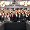 "포털 현안 등 업계 의견 듣고 반영하겠다" 한국인터넷신문협회, 박성중·김종혁 초청 정책포럼 개최