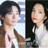 박서준 "관심은 감사, 사생활 공개는 부담"..직접 밝힌 수스와 열애설 [★FOCUS]
