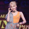 라필루스 샤나 '깜찍 볼하트'[★포토]