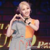 라필루스 샤나 '사랑스런 손하트'[★포토]