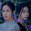 김태희, '마당이 있는 집'에 살면 변한다 [안윤지의 돋보기]