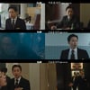 이기섭, 천우희에 깜빡 속은 호텔 부지배인..신스틸러 활약 [이로운 사기]