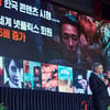 韓도 계정공유 금지 임박?.."글로벌하게" 답변 피한 넷플릭스 CEO [★NEWSing]