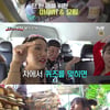 미미, 이영지·안유진 저격한 이유 "사기꾼들 아니에요?"[지락실2]