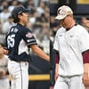 '1점 차 무사만루→3피트 아웃→홍원기 퇴장' 두산, 4연패 탈출... '곽빈 109구 역투' 5위 키움과 순위 맞교환 [고척 현장리뷰]