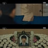 '악귀' 씐 김태리X'악귀' 보는 오정세, 의문의 죽음 파헤치나 [★밤TV]