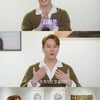 '결혼과 이혼사이2' 김용준 "멤버 중 유일한 미혼..배우고 싶다"