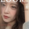 구혜선, 전남편 안재현 소속사와 여전히 분쟁 중 심경.."구설은.."