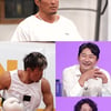 추성훈 "방탄소년단 정국과 한우 20인분 먹어, 계산은 내가"[사당귀]