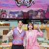 천우희, 김동현 도전장에 승부욕..김동욱 "키만 따라가면 돼" [놀토]