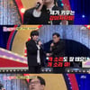 '아형' 김희철 "이경규, 강아지처럼 말 잘 들어..평소 귀여워해"[★밤TView]