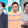 100억→1500만원..저작권료 공개한 스타들 [★FOCUS]