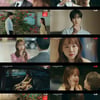 '이생잘' 안보현, 신혜선 파워 직진에 마음 열었다..최고 6.4% [종합]