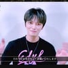 [AAABC 男神] 김재중의 초대장이 도착했습니다