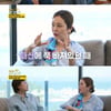 이승연 "호르몬 이상→체중 급증..음식 좋아해도 입 짧아"[같이 삽시다3]