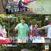 '1박2일' 박태환 "국가대표 은퇴 후 물 기피..샤워도 잘 안 해"