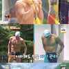 '1박2일' 박태환·차준환, 잠수→스핀 대결 완승.."국대는 다르네"[★밤TView]