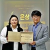 롯데웰푸드, 2023 친환경 나눔 '기브그린' 캠페인  우수 기업 선정