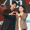 '가슴이 뛴다', 한국형 뱀파이어 탄생.."무서움 無·유쾌 로맨스"[종합]