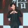 '가슴이 뛴다' 옥택연, '♥' 남발..가슴 뛰게 할 뱀파이어 탄생[★FOCUS]