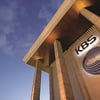 KBS "방통위, '수신료 분리징수' 입법예고기간 단축..헌법소원 제출"
