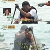 '안다행' 배정남, 안정환에 "힐링은 무슨..사람 고생시켜" 불만