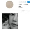 조윤희, 이동건과 이혼 후 인스타 잠적→3년만 재개 [스타이슈]