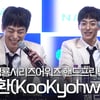 구교환(KooKyohwan), '뭐야 왜 이렇게..깜찍하지?' [영상]