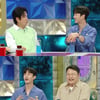 이지훈 "한승연, 하늘같은 선배..눈치 봤다"[라디오스타]