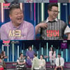 '강심장 리그' 이승기, '강호동VS지상렬'.."연예계 최고 주당은"[별별TV]