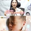 허니제이, 벌써 둘째까지.."딸은 정러브, 둘째는 정라익"