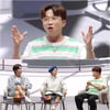 박성광 "♥이솔이 없이 떠난 뉴질랜드, 너무 아름다워"[다시갈지도]