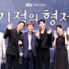 "운명적 만남" 정우X배현성X박유림 웰메이드 미스터리 '기적의 형제'[종합]