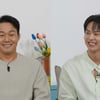 '옥문아' 박선호, '조인성 닮은 꼴' 만찢남 비주얼 폭발