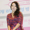 곽정은, 건강 문제로 수술 "일 내려놓고 요양..고통에 겸허해야" [스타이슈]