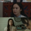 '마당집' 김태희, 치마 찢고 담 넘어..과감한 연기투혼에 전율