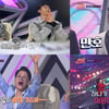 '쇼퀸' 장민호도 감탄한 '5XL' 무대..이해리 "눈물날 것 같아"