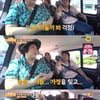 '위장취업' 신기루 "술로 가정 잊는 것, ♥남편과 항상 싸워"