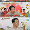 '옥문아' 박성웅 "♥신은정과 비밀 연애 중 키스신..엉덩이 쭉 빼"[별별TV]