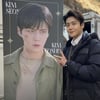 "덕분에 힘내서 촬영했어요"..김선호, 일본→베트남 '글로벌 커피차' 美친 스케일