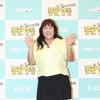 '몸쓸것들' 김민경 "MC로 섭외 받아..조진형만 이길 것"
