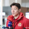 황의조, 나흘 만에 입 열었다 "괴롭고 두려운 시간, 불법 행동 없었다" [입장문 전문]