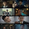 '가슴이 뛴다' 옥택연, 반인뱀파이어 그 자체..독보적 아우라