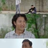 '하늘의 인연' 김유석, 이훈 가족까지 몰살시키나..사악한 계략 꾸며[★밤TView]