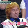 이박사, 소싯적 저작권료 간접 언급 "짭짤했지"[살아있네][★밤TV]