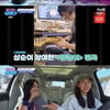 '댄스가수 유랑단' 이효리 "♥이상순 너무 섹시해, 덮칠 뻔"[별별TV]
